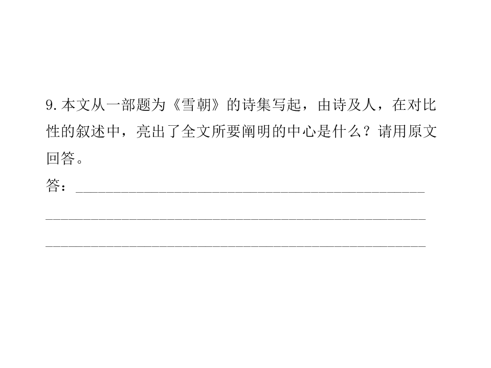 63.jpg