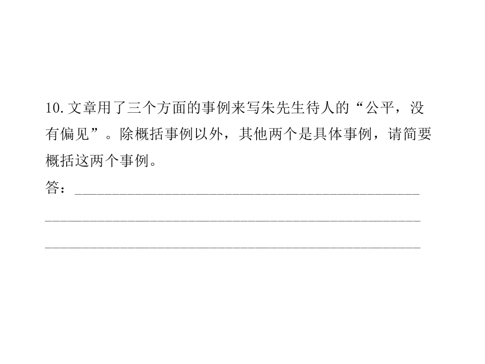 65.jpg