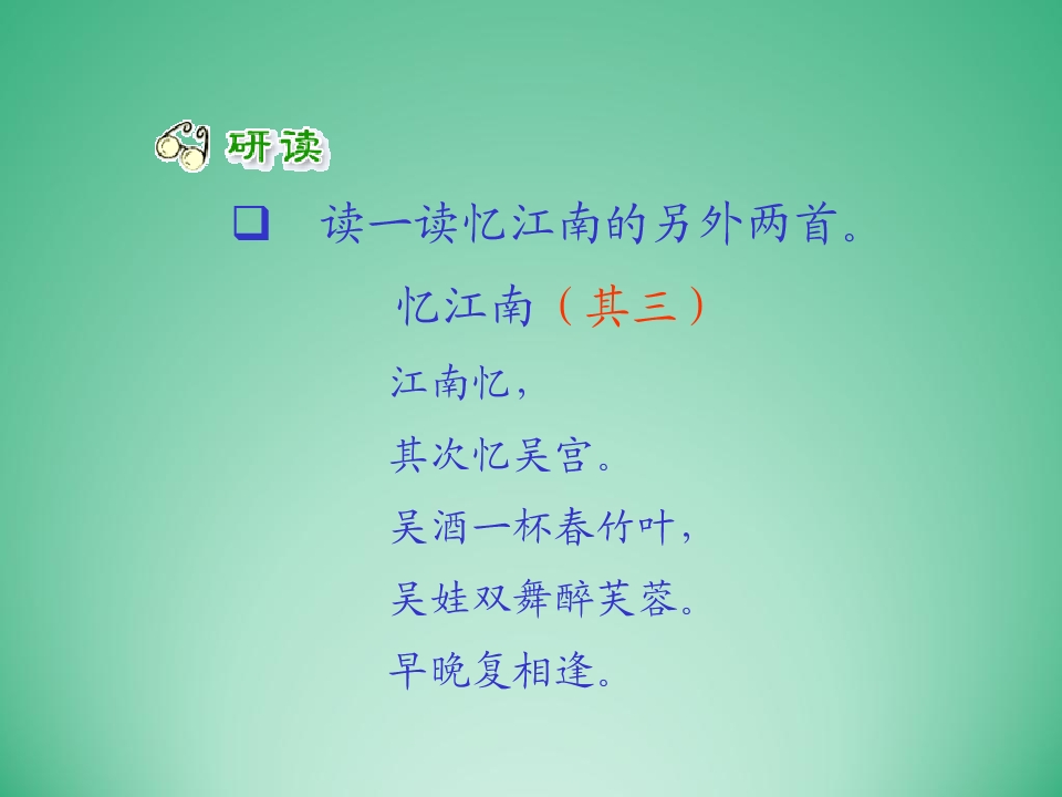 23.jpg