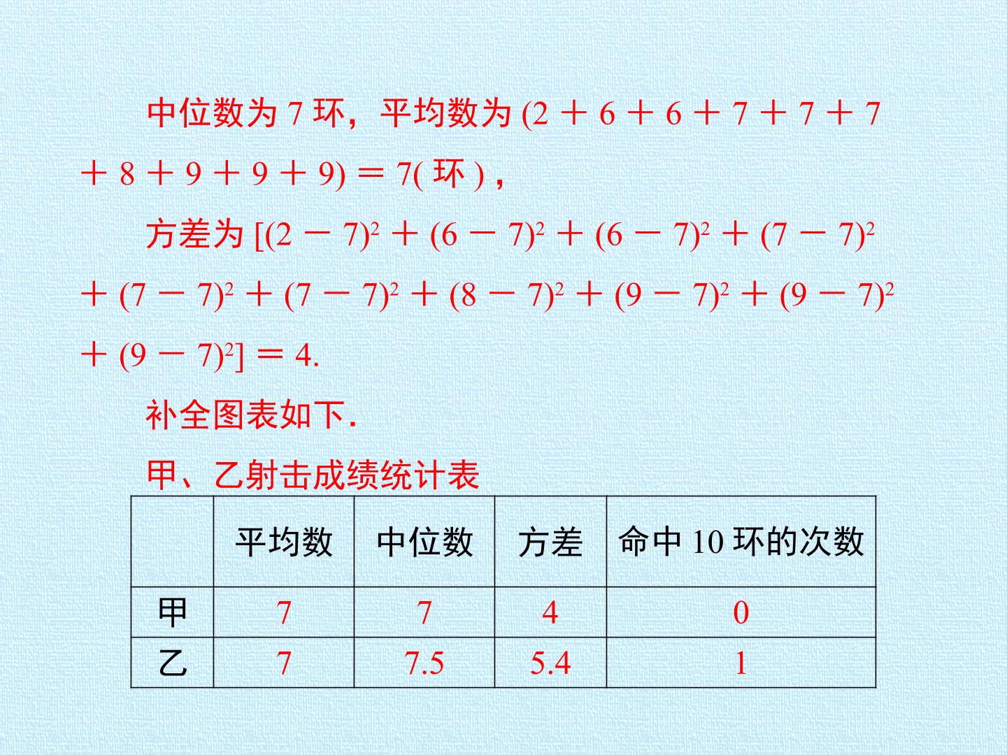 19.jpg