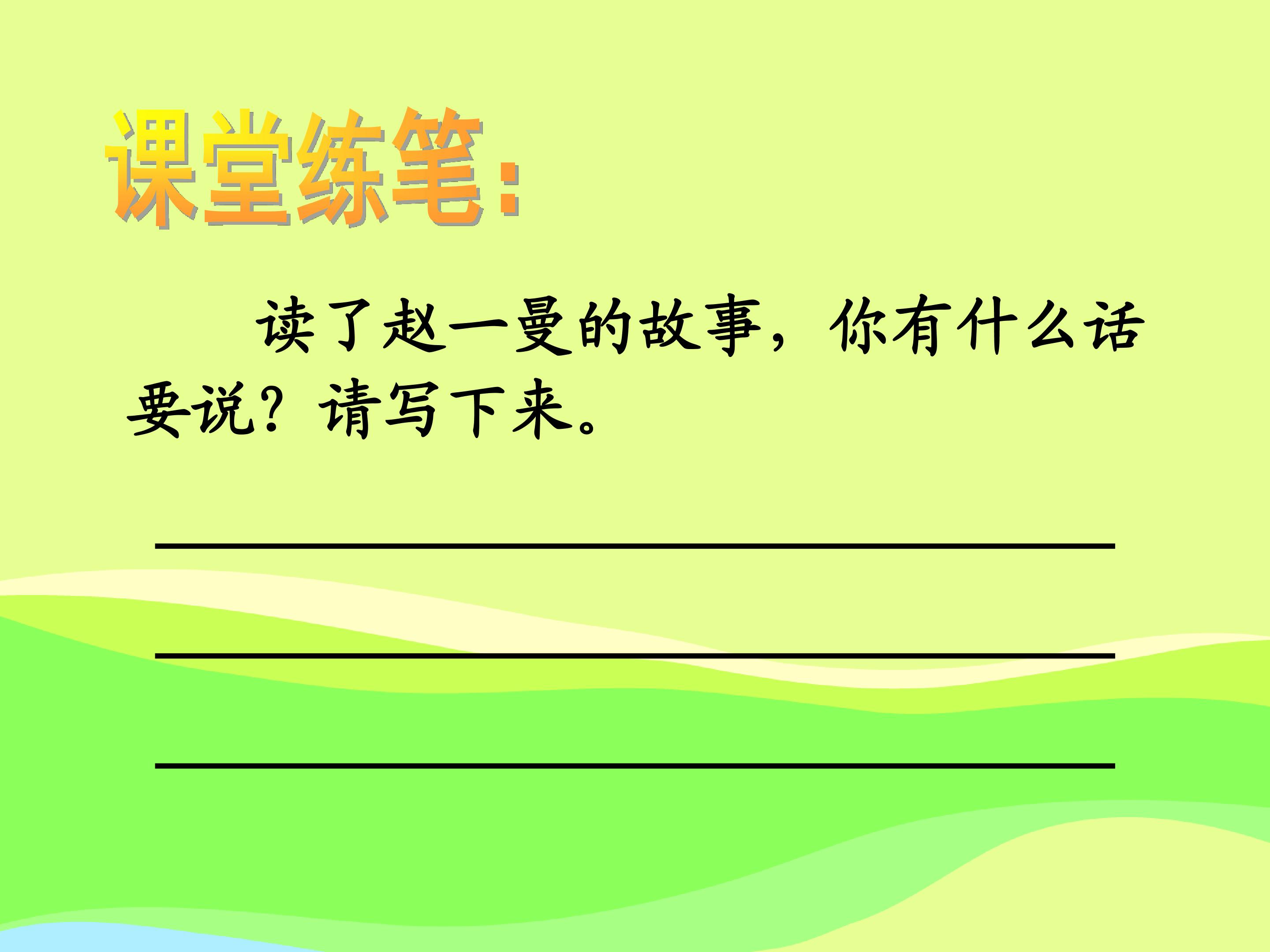 21.jpg