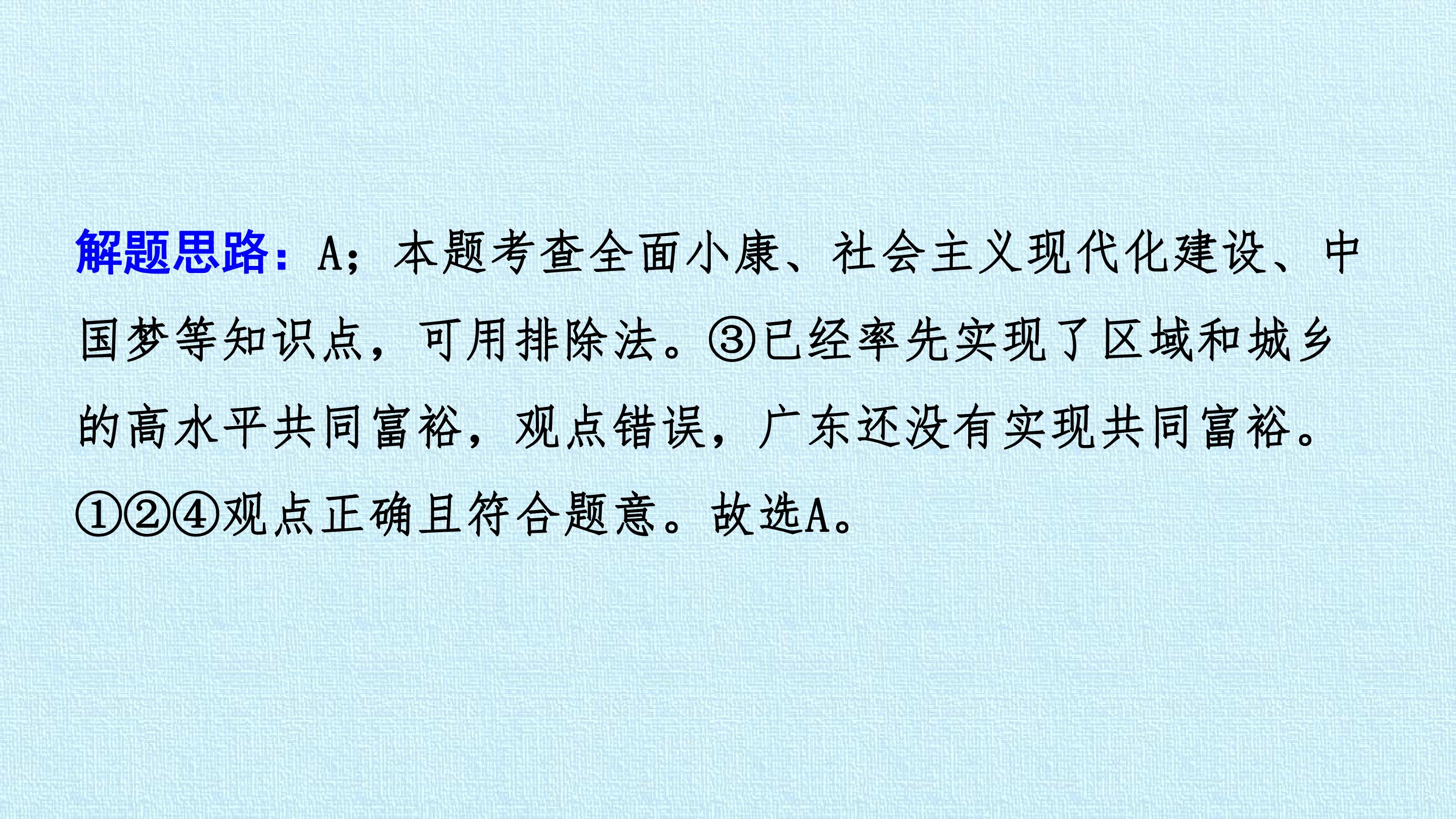 40.jpg