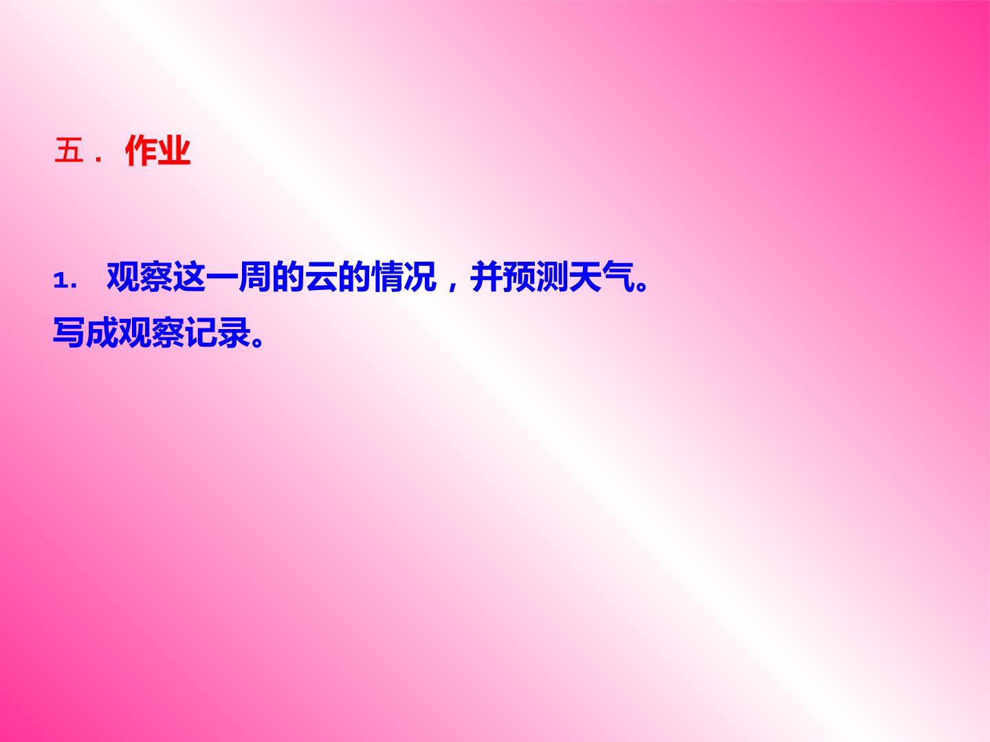 45.jpg