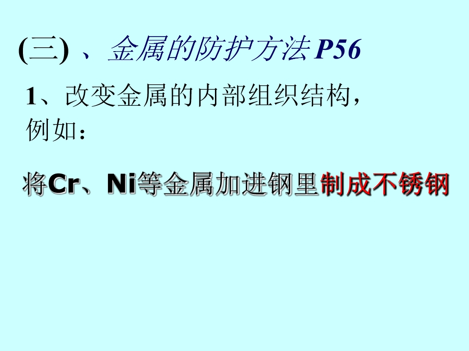 44.jpg