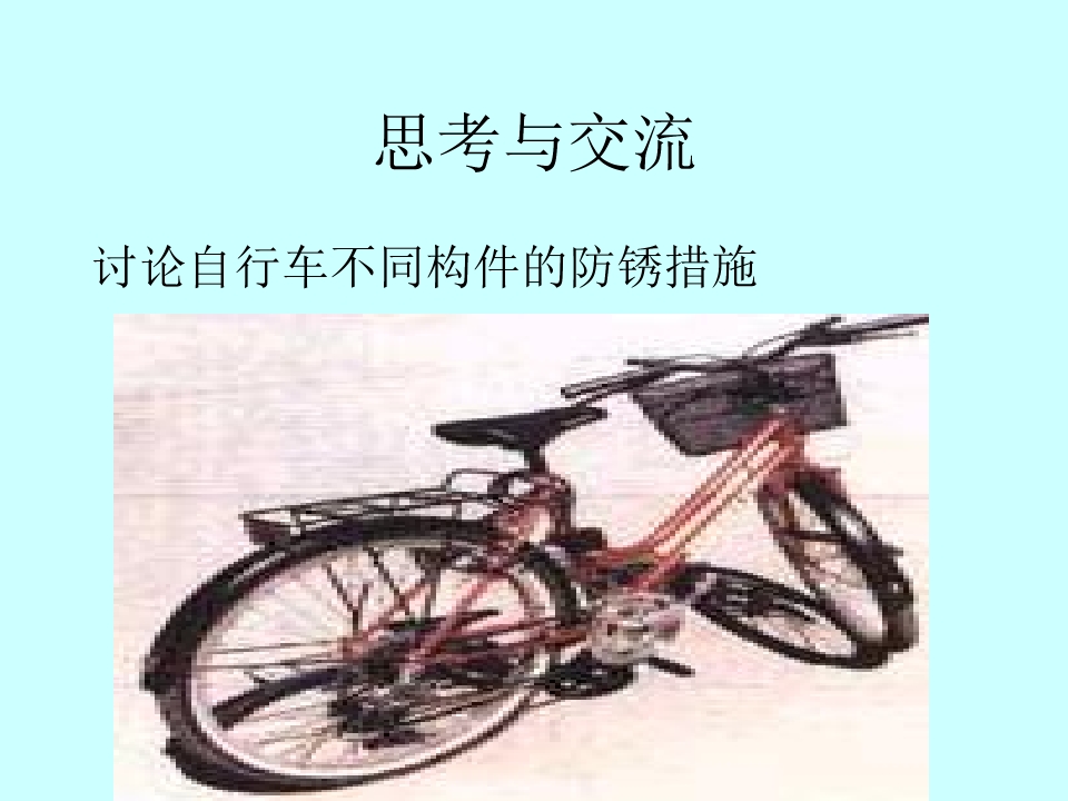 45.jpg