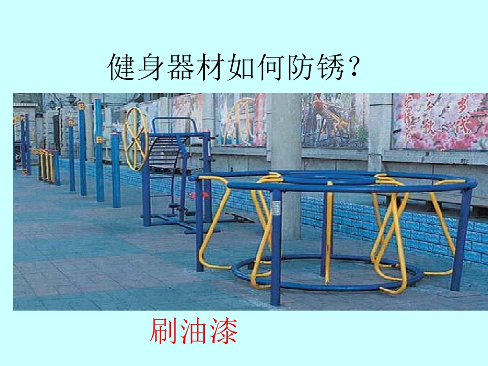 47.jpg