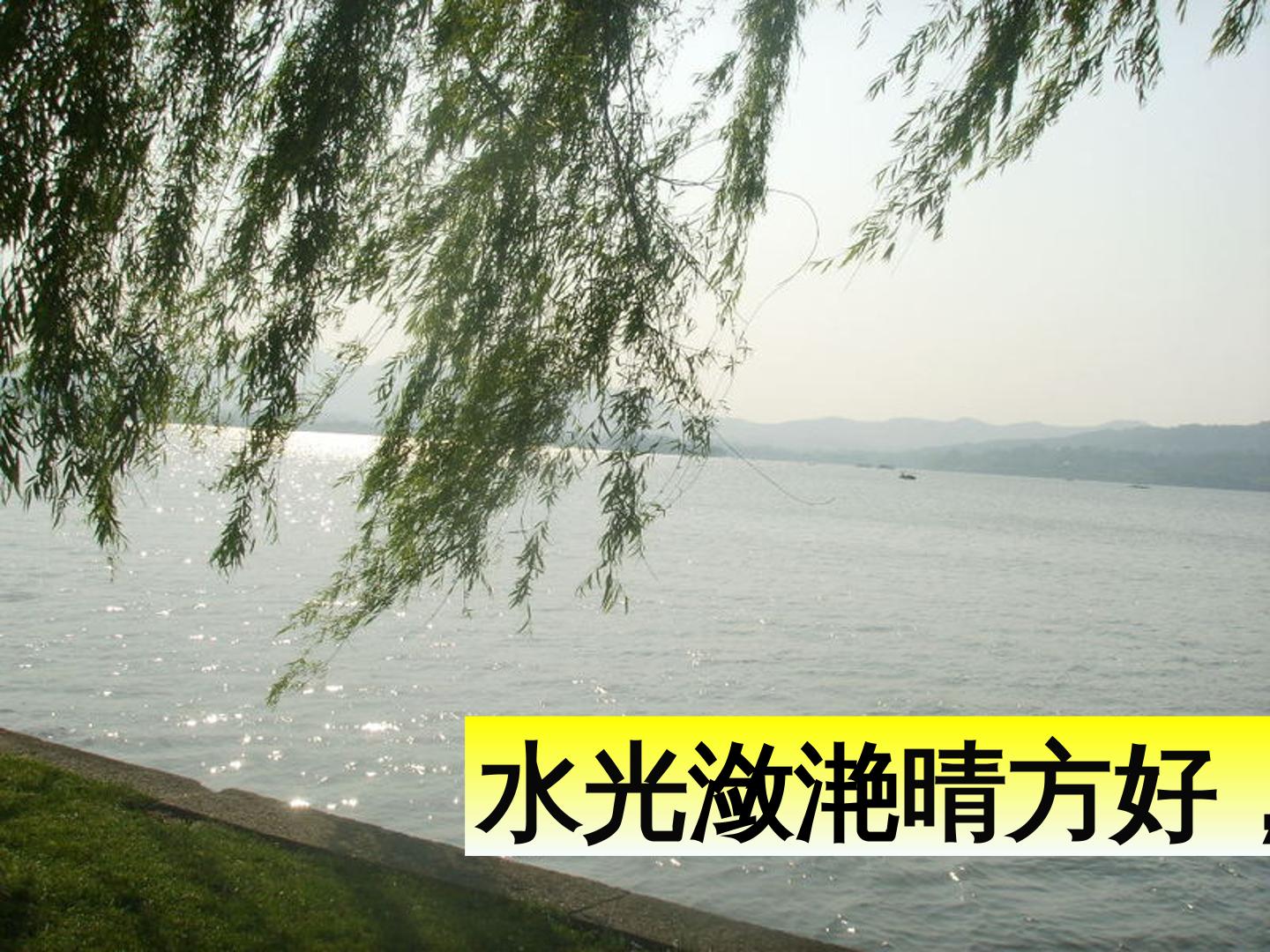 25.jpg