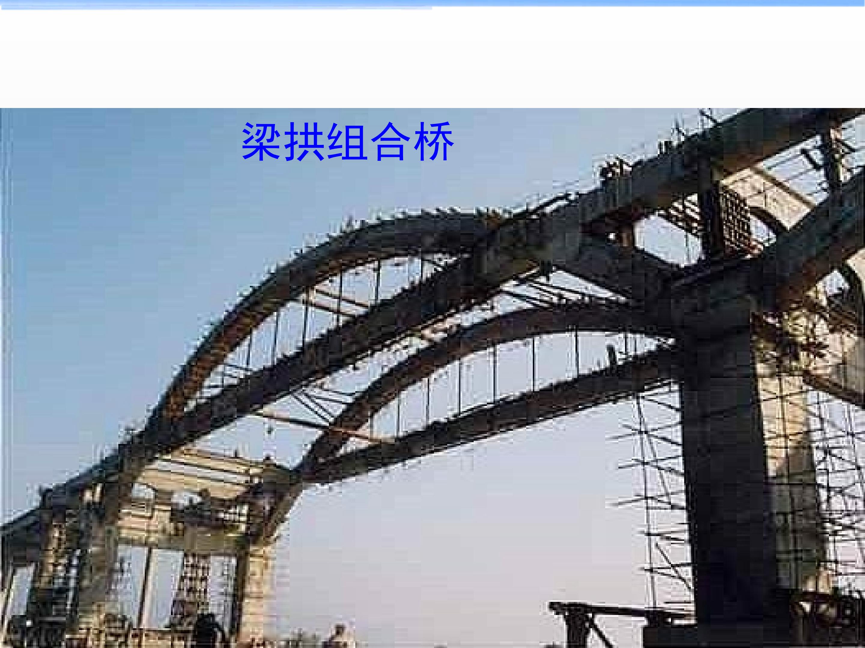 105.jpg