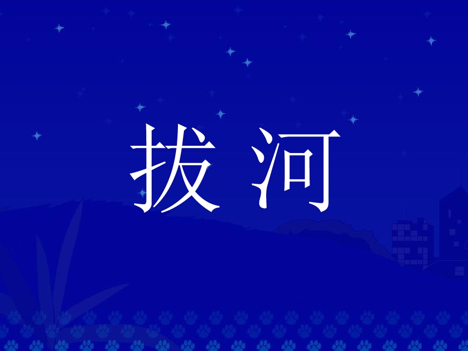 4_1562922429711.jpg