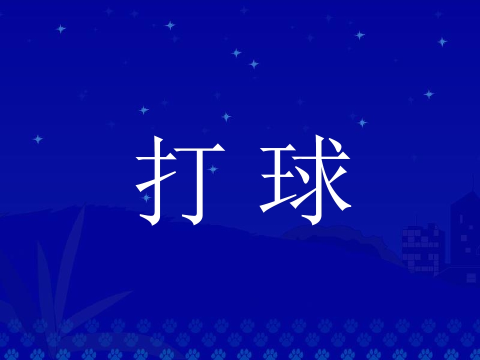 5_1562922429323.jpg