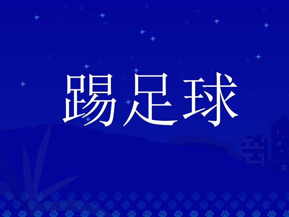 6_1562922430144.jpg
