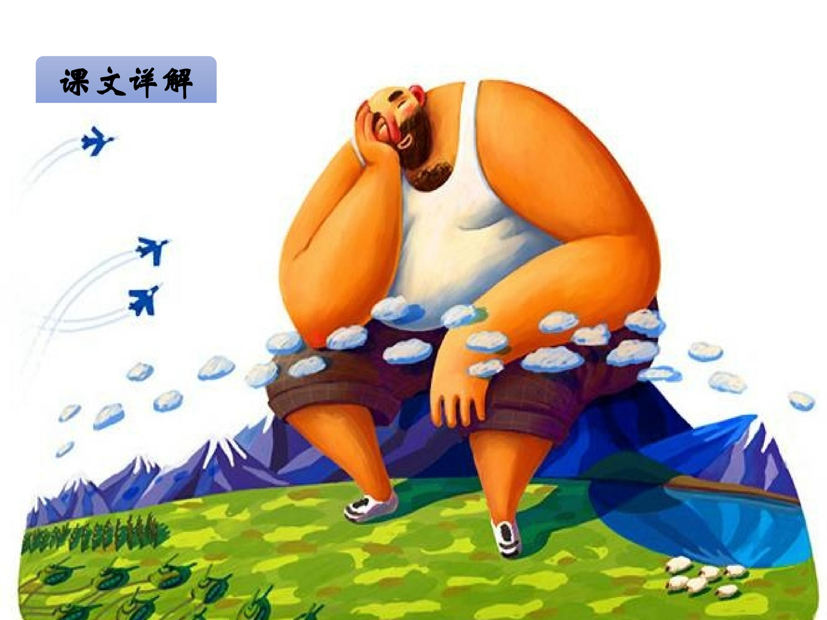 11.jpg