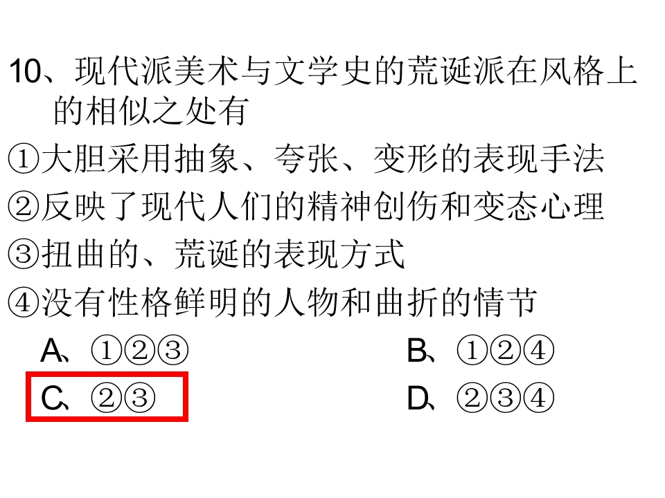 33.jpg