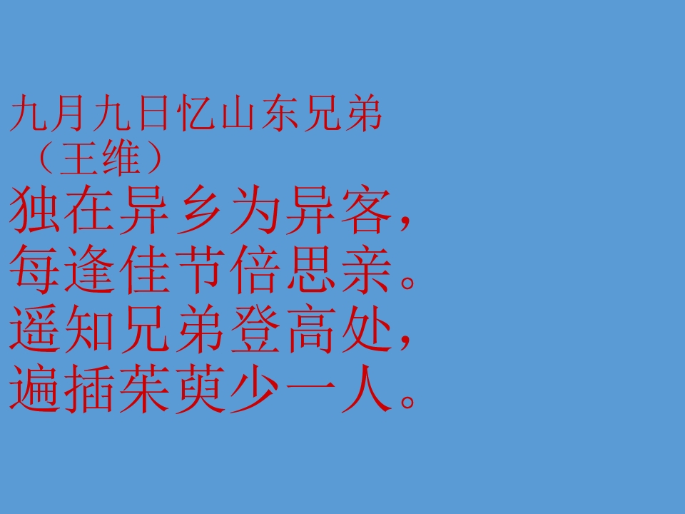 36.jpg