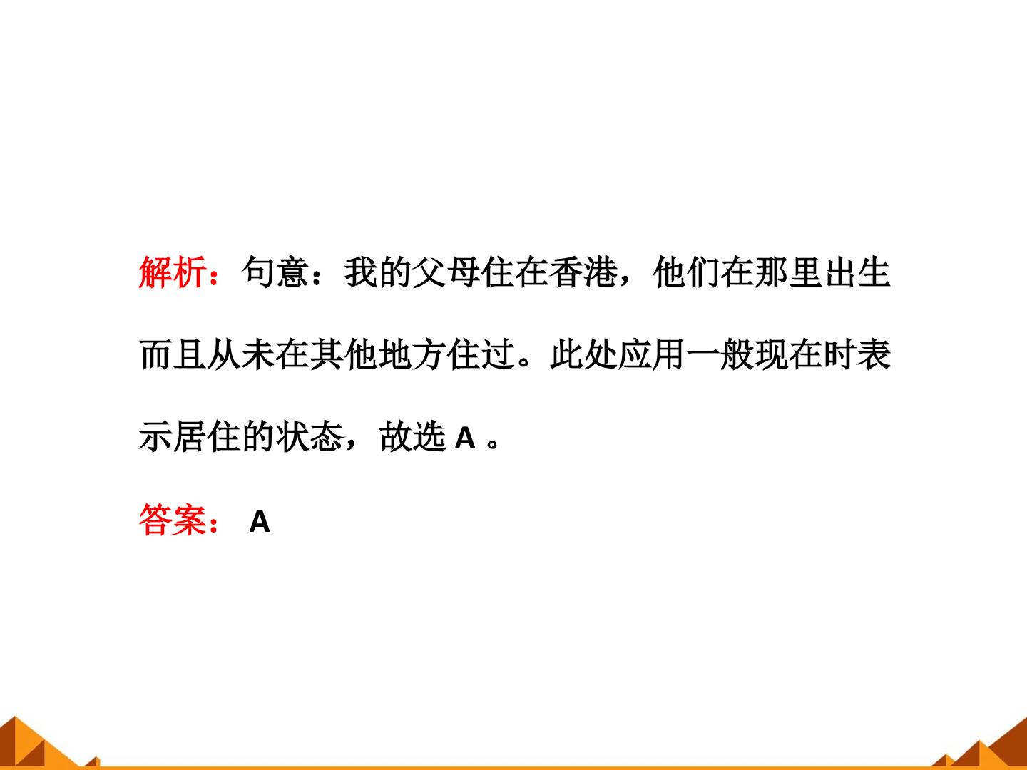 88.jpg