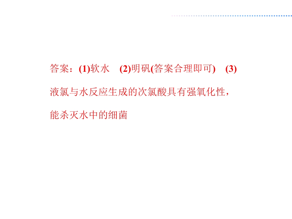 50.jpg