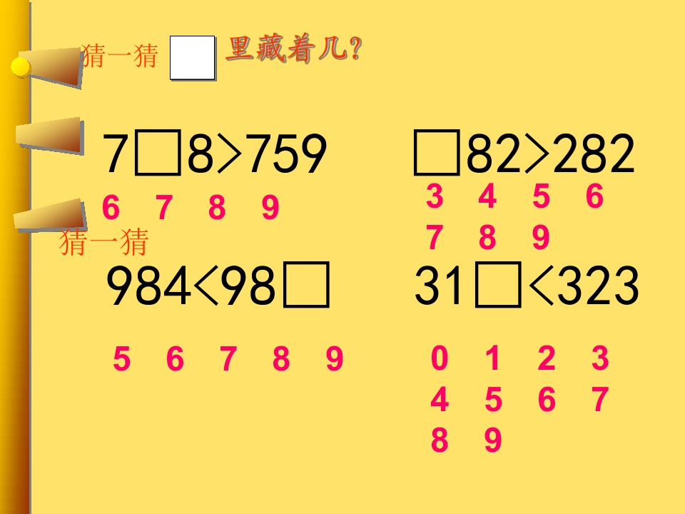 25.jpg