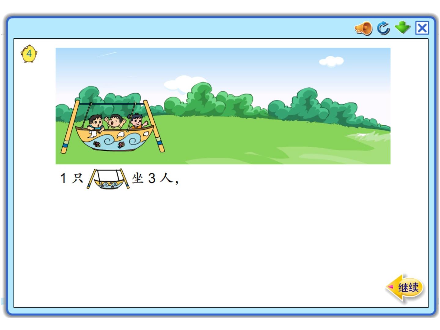15.jpg