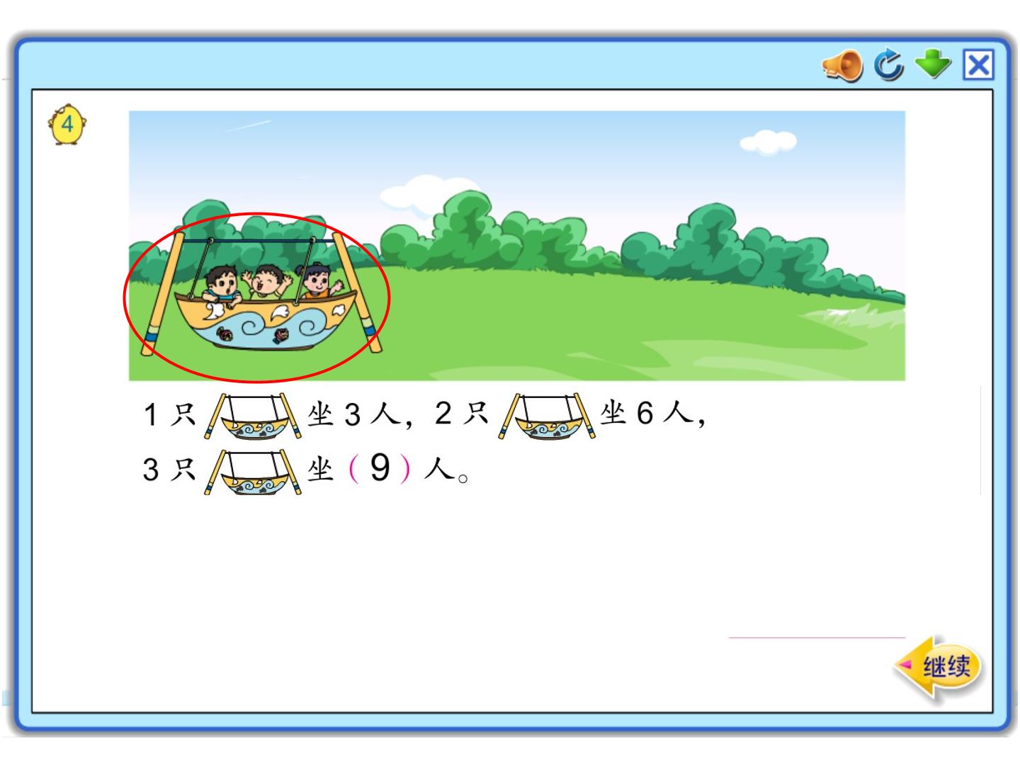 20.jpg