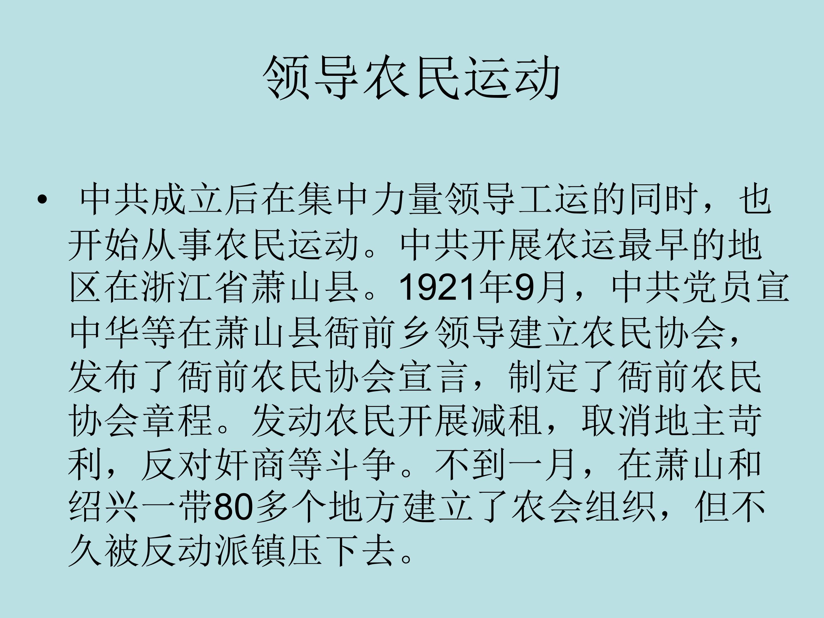 48.jpg