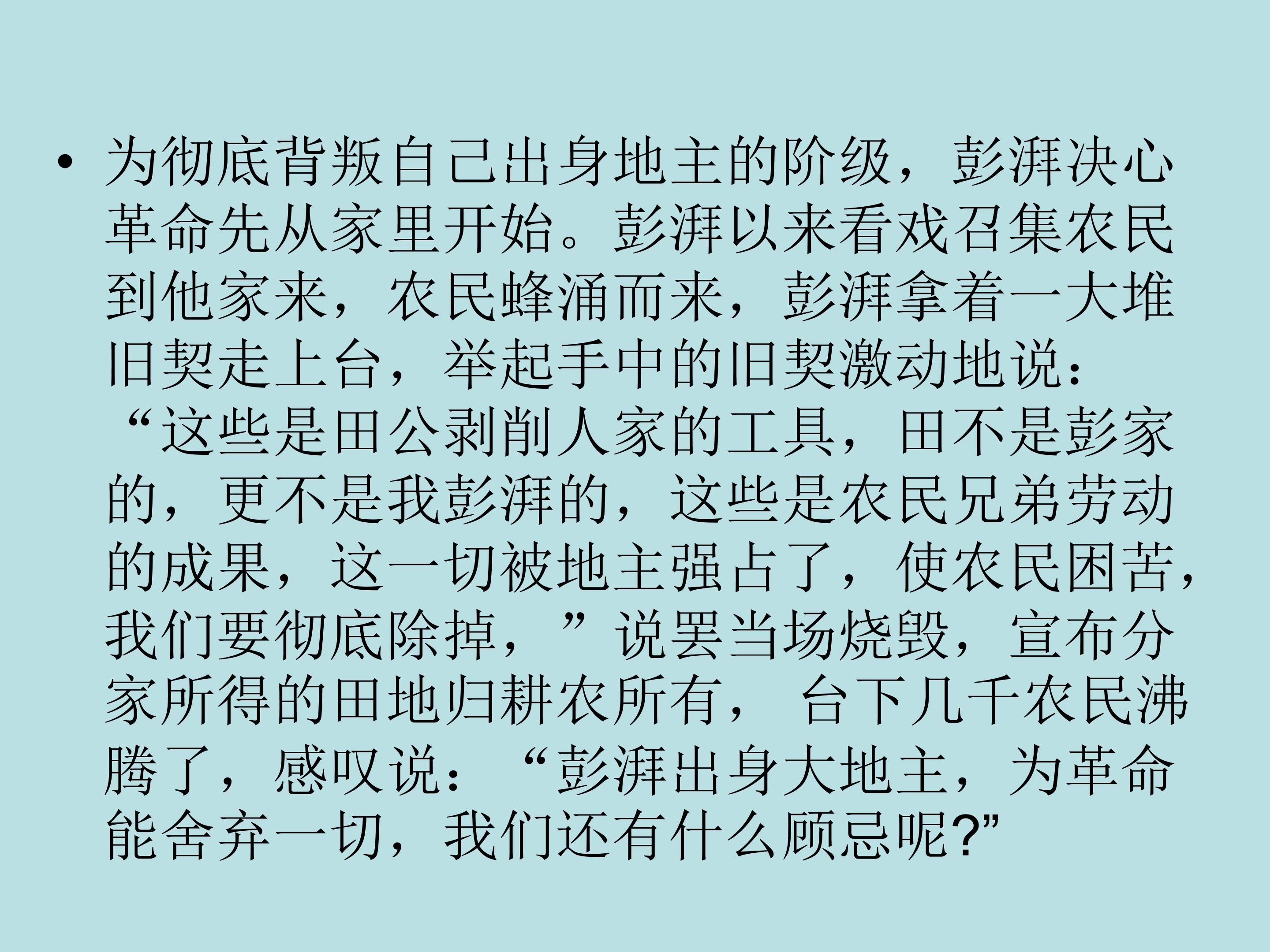 53.jpg