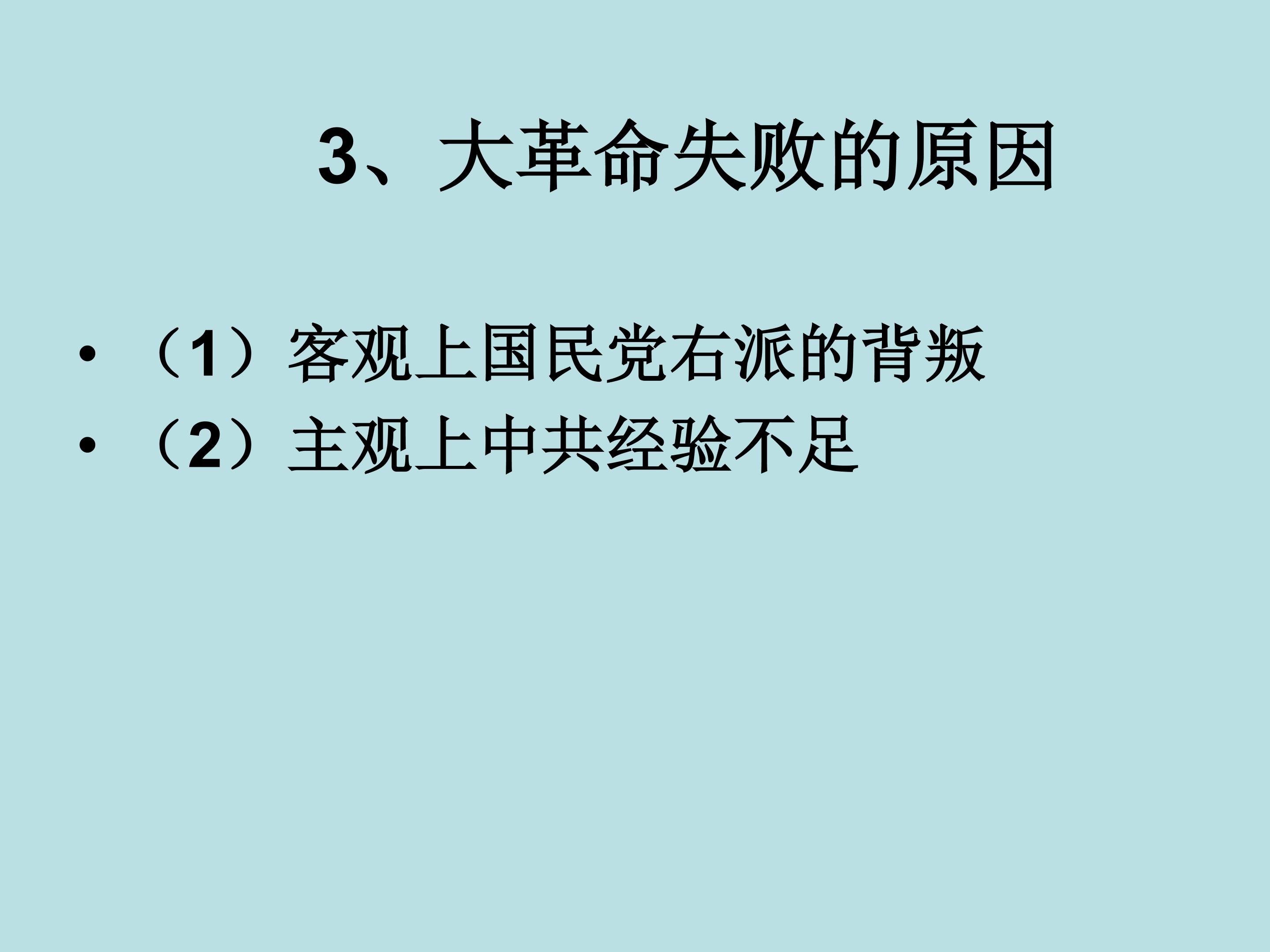 68.jpg