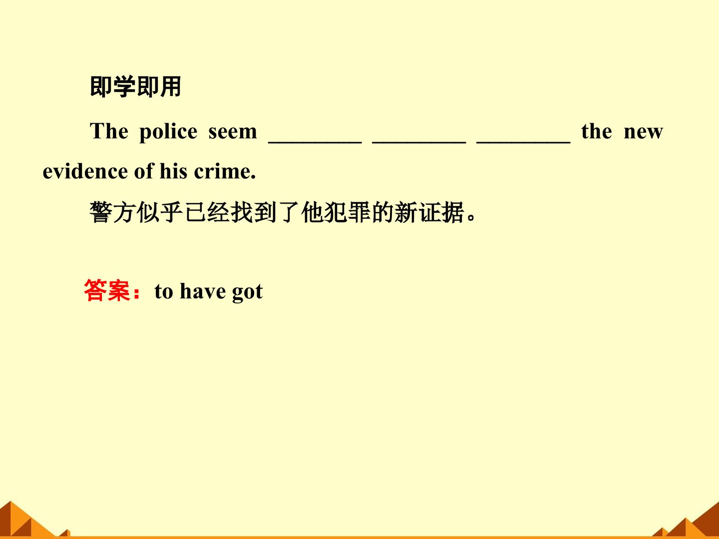 70.jpg