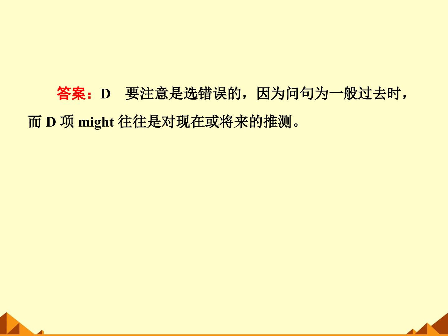 74.jpg