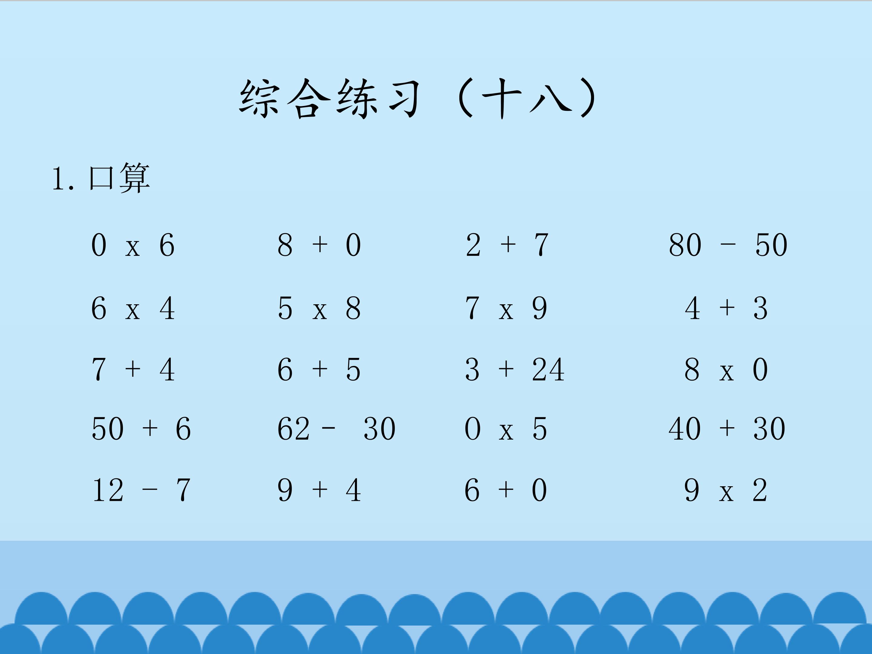 7.jpg