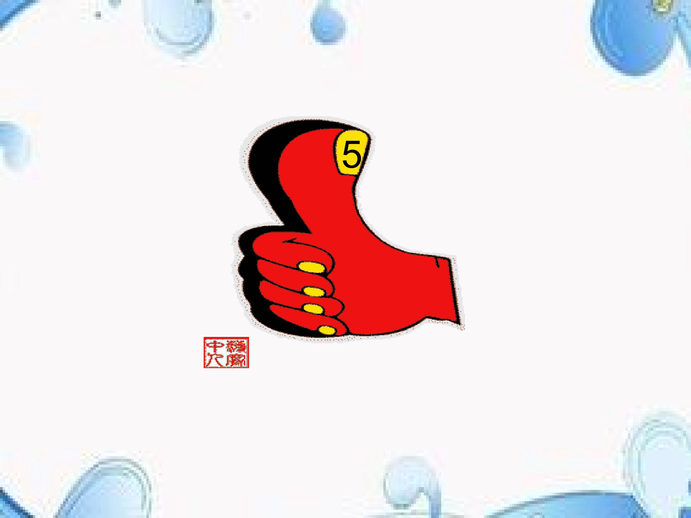 38.jpg
