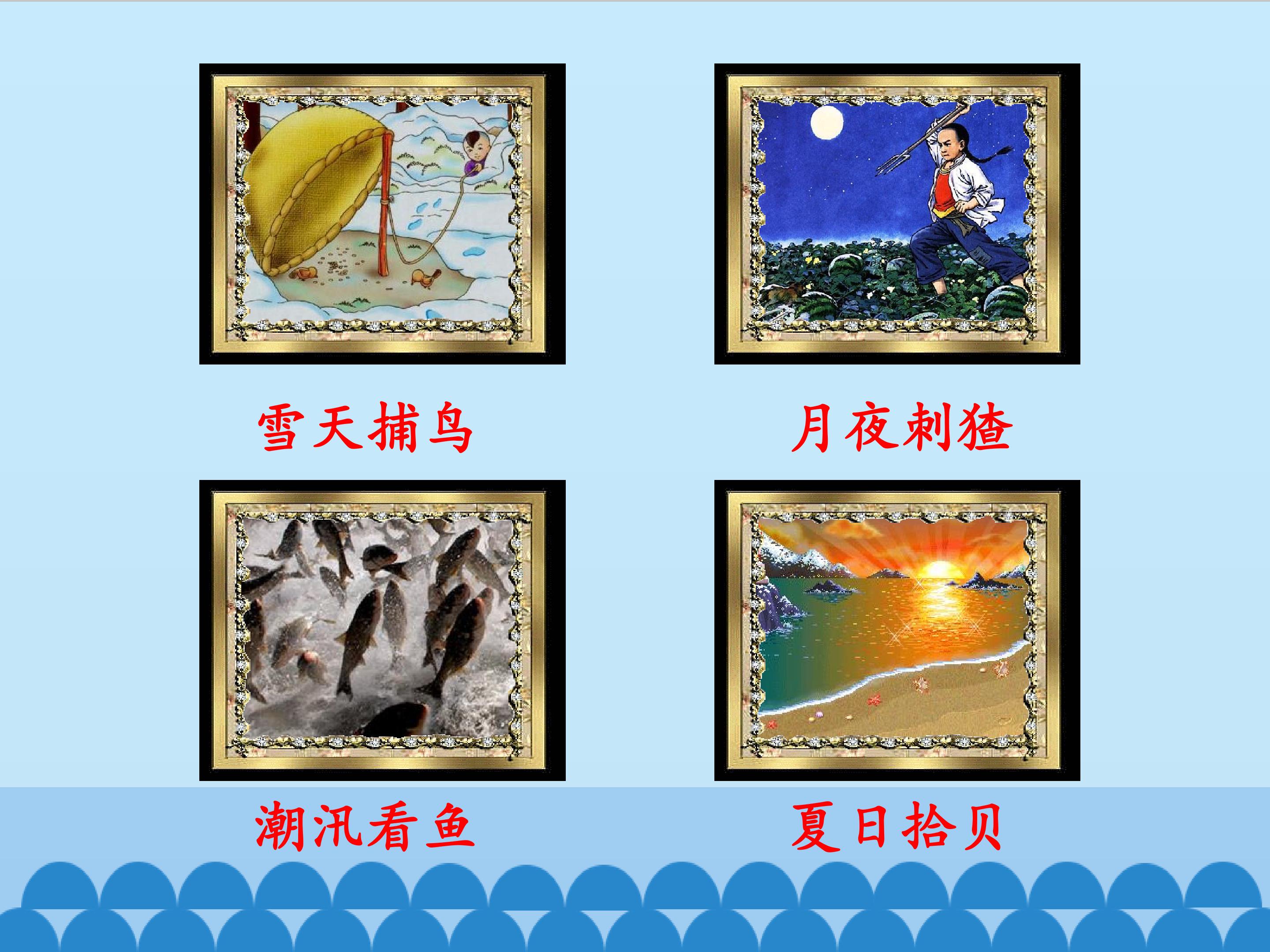5.jpg