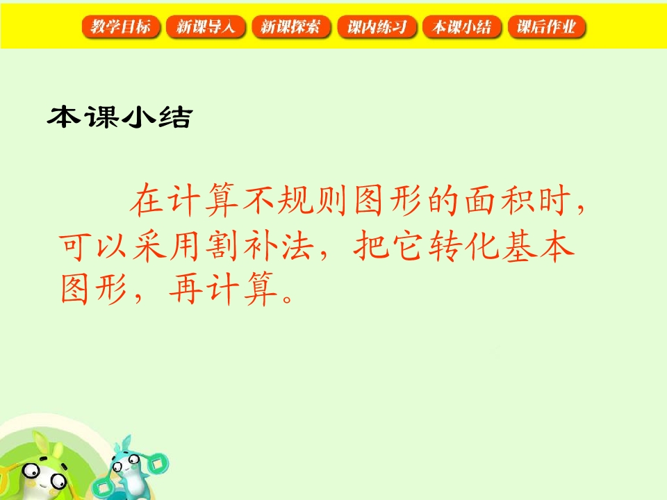 18.jpg