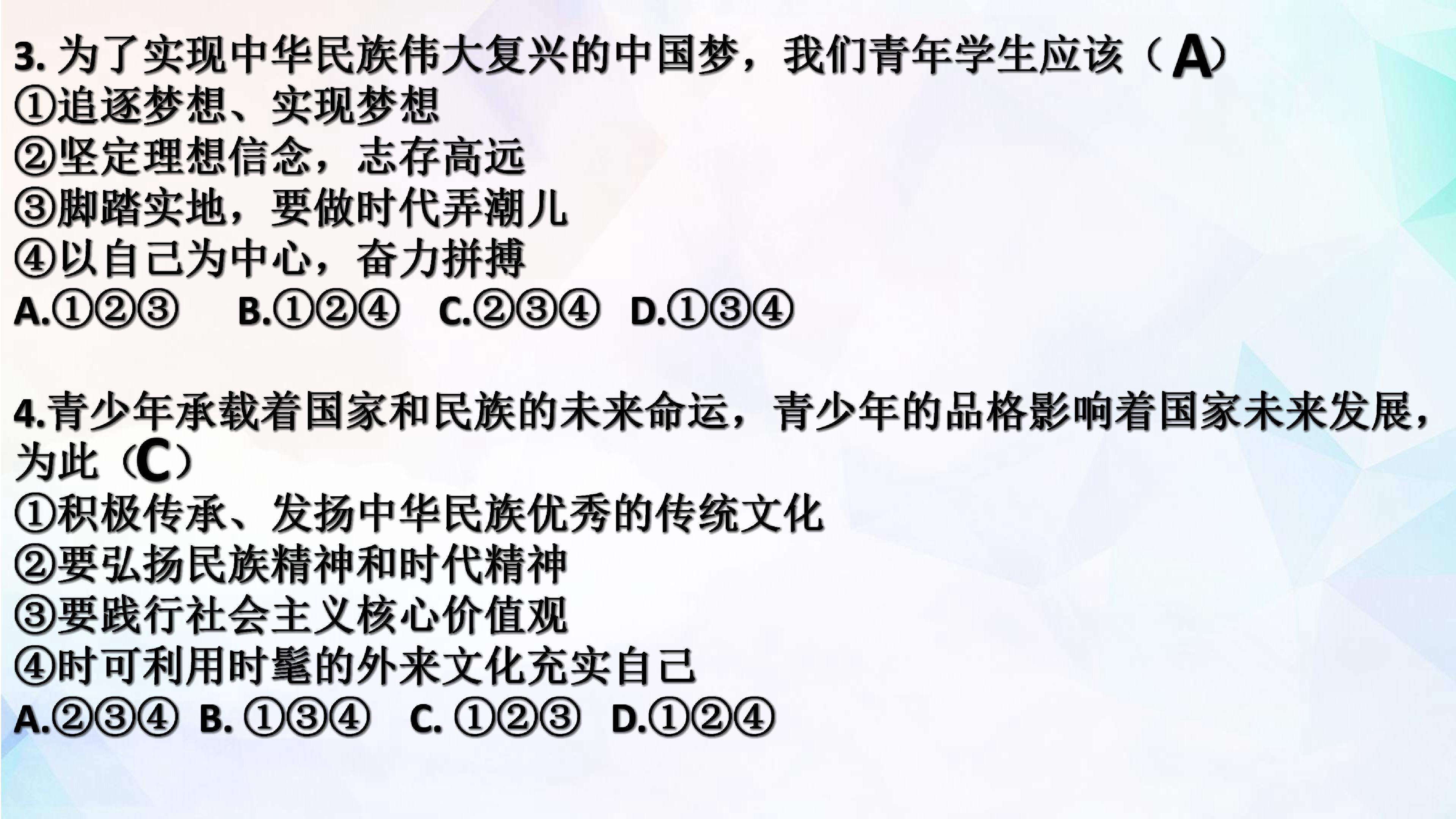 36.jpg