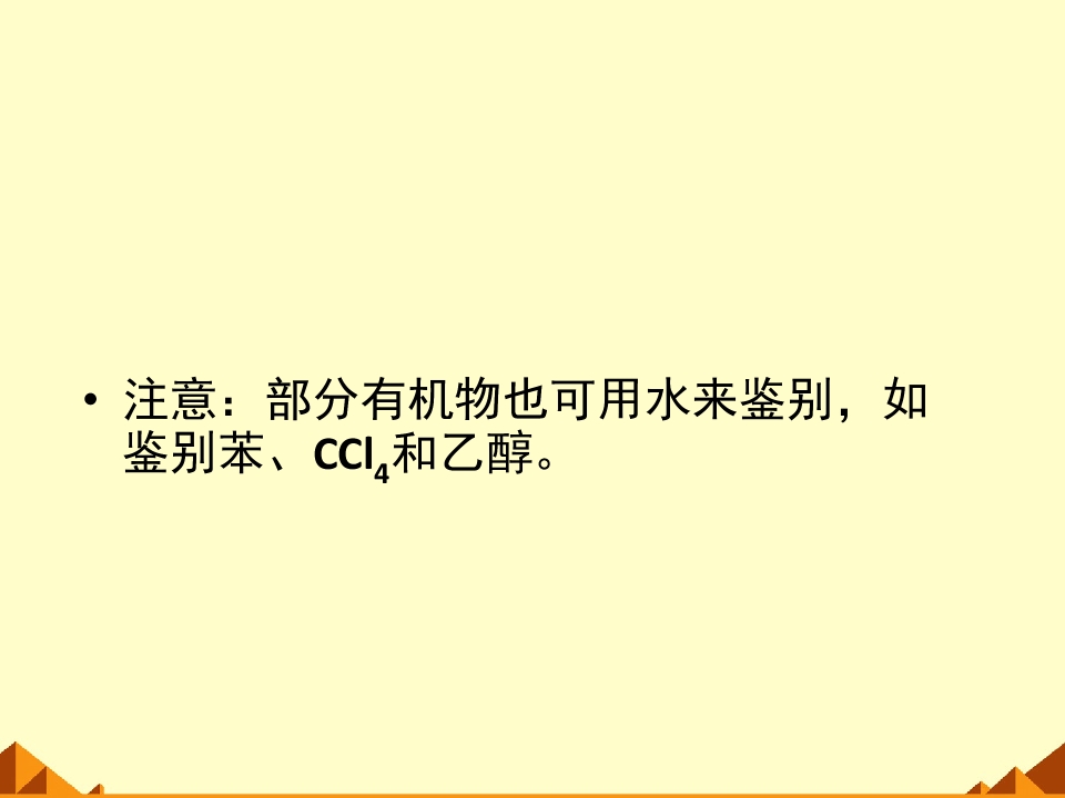 66.jpg