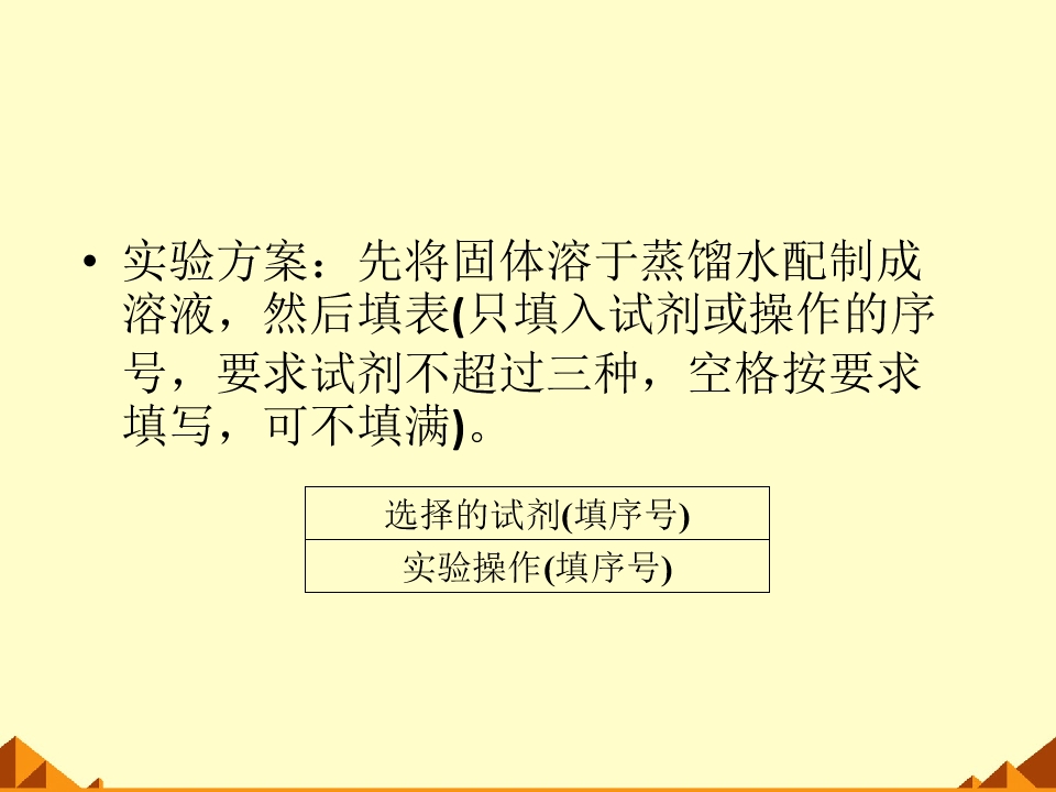 81.jpg