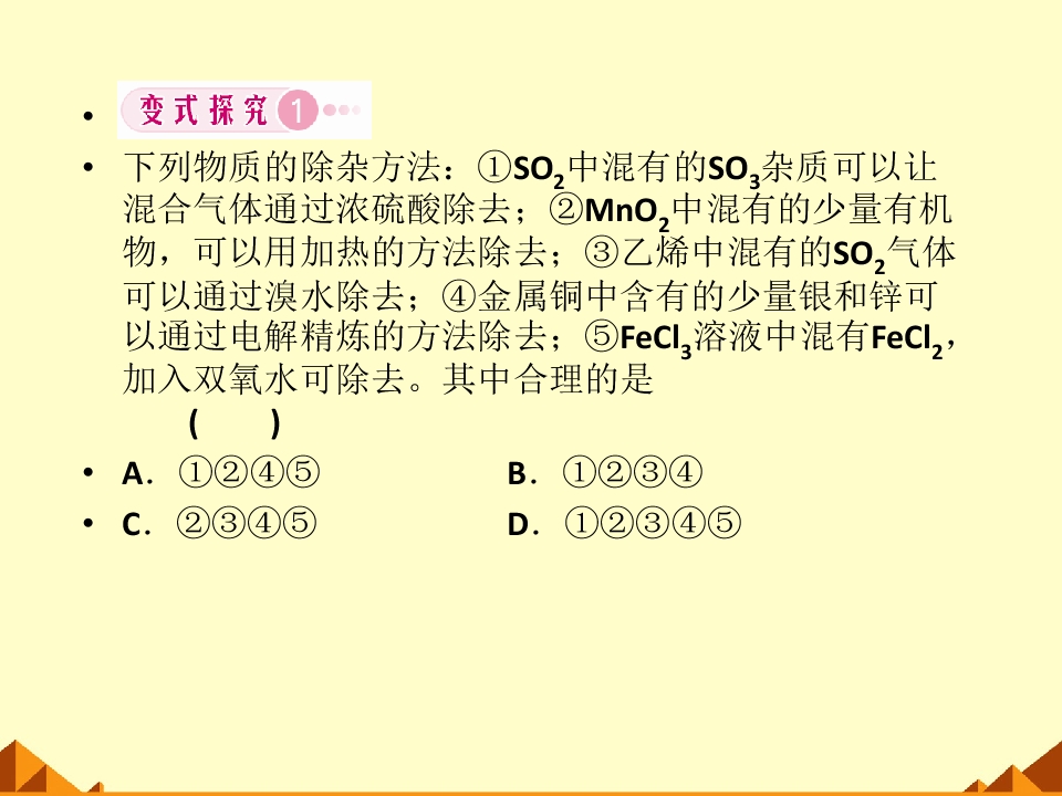 84.jpg