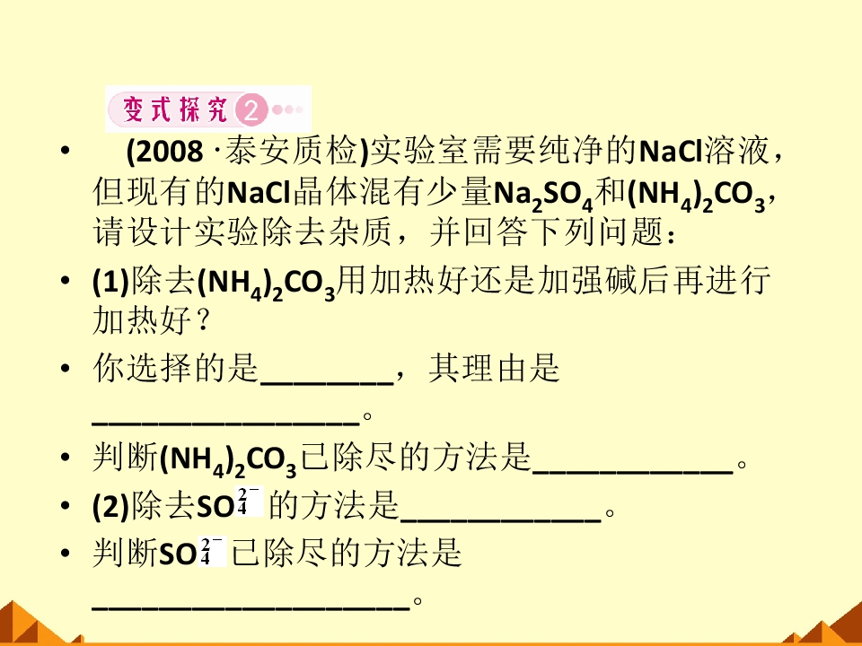 86.jpg