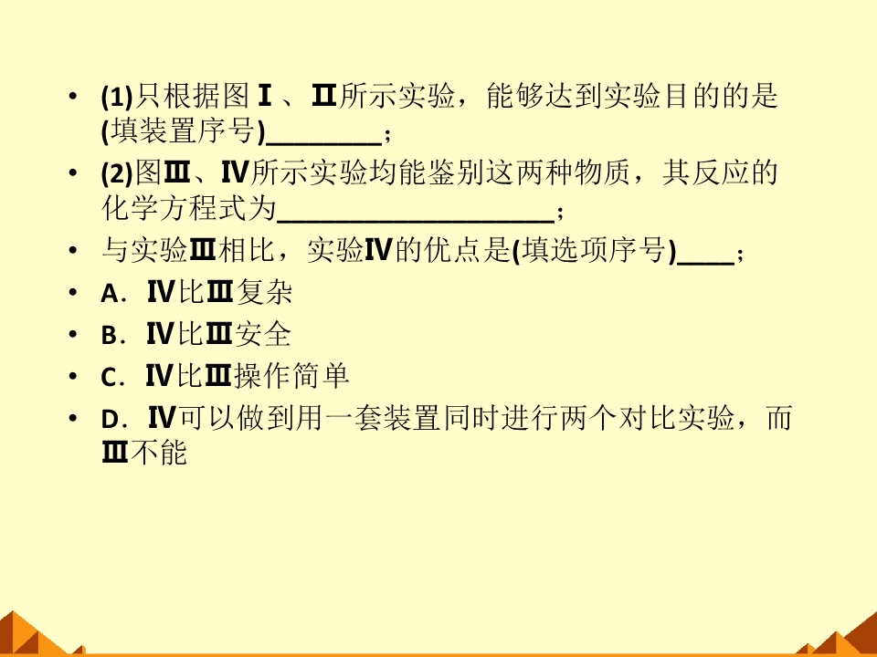 90.jpg