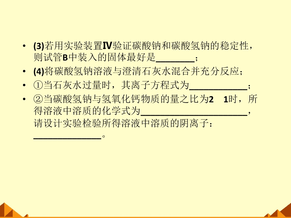 91.jpg