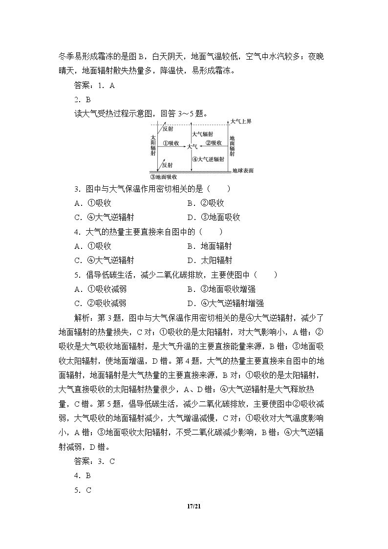 17.jpg