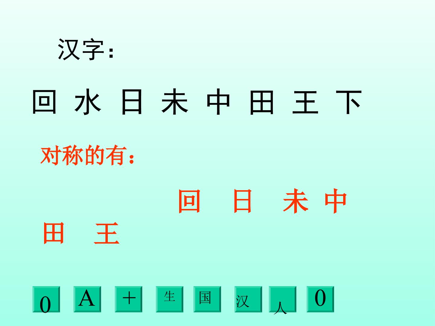 18.jpg