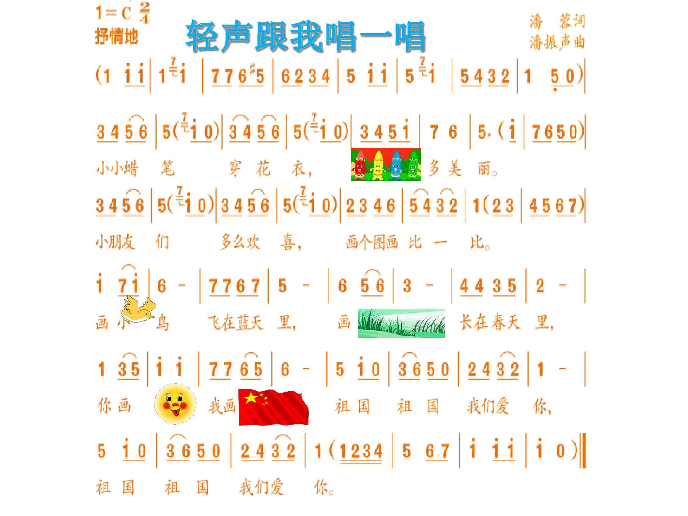 29.jpg