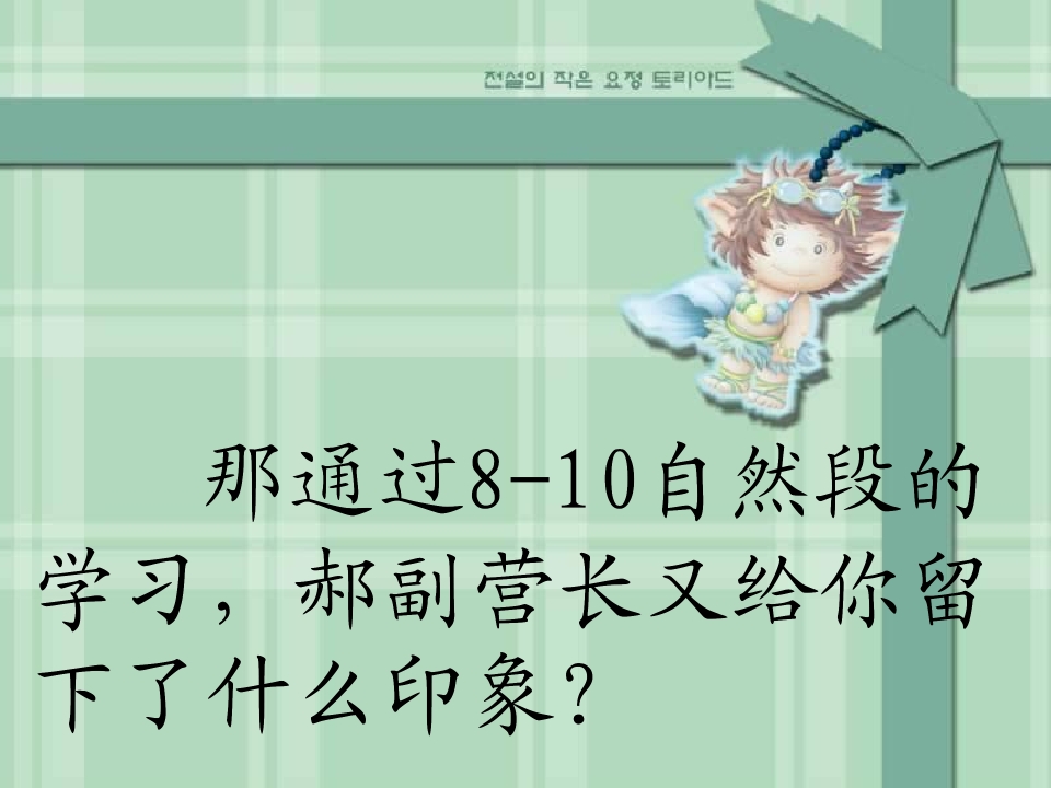 15.jpg