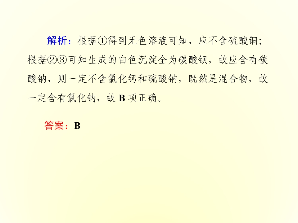 56.jpg