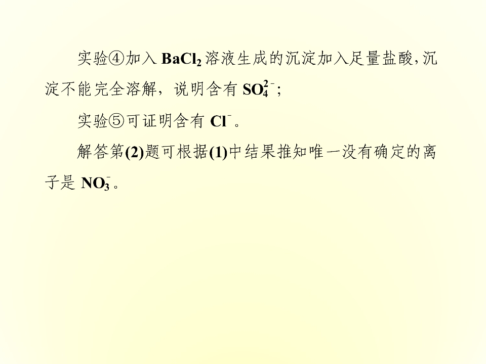 64.jpg