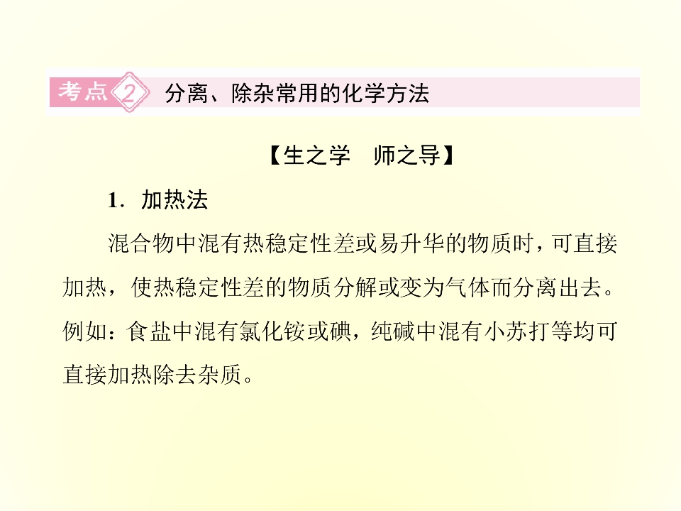 66.jpg