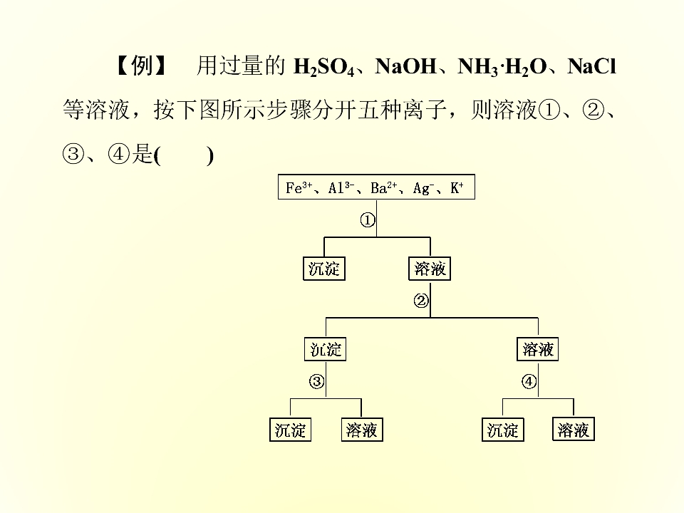 70.jpg