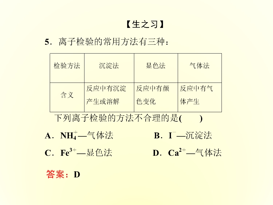 73.jpg