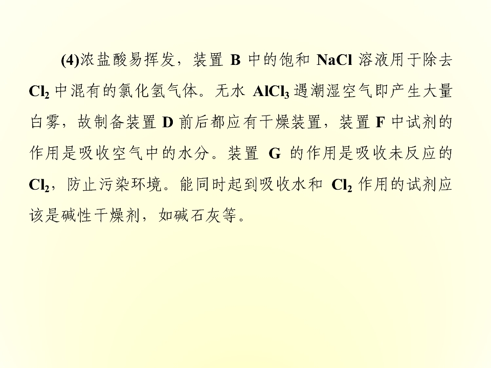85.jpg