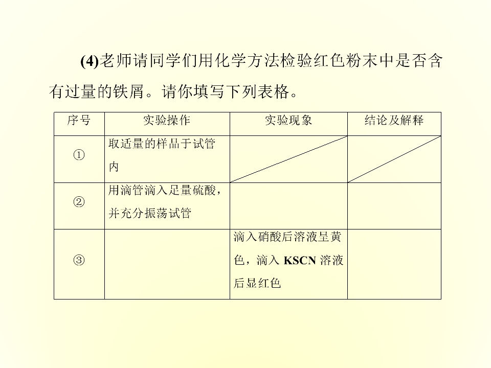 91.jpg
